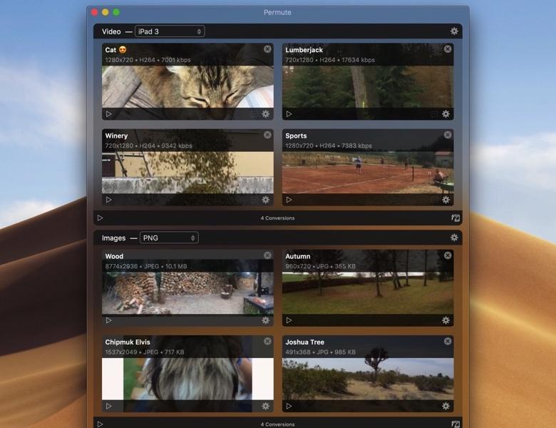 Permute screenshot 1