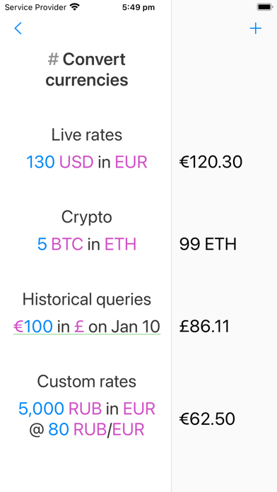Key feature